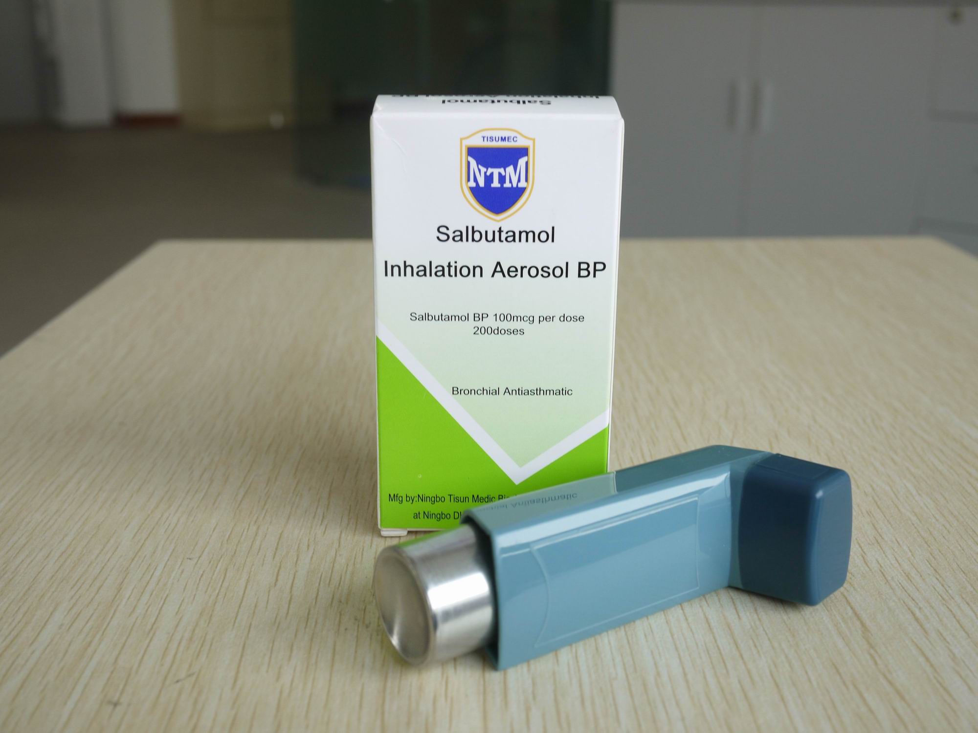 Respiratory System Remedy